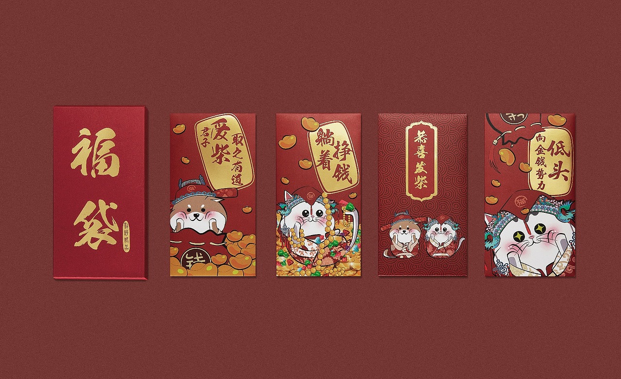 大众点评·婚品系列