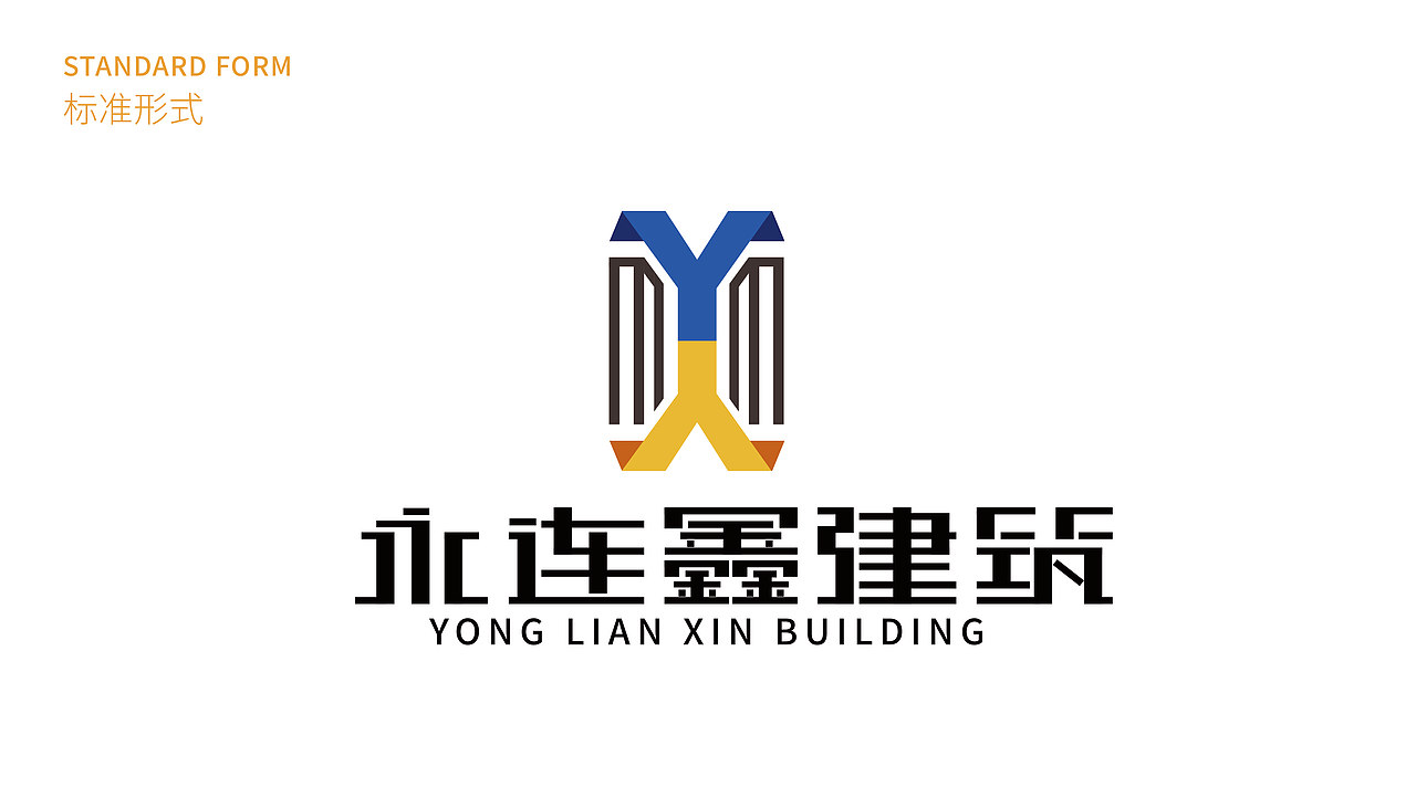 logo标志