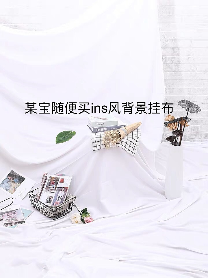 7个月的宅家自拍孕照