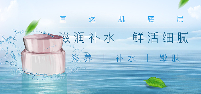 banner练习（图ZMTc5MzQwODU2） - APP界面 - 站酷设计师时肆Qin原创素材 - 站酷ZCOOL