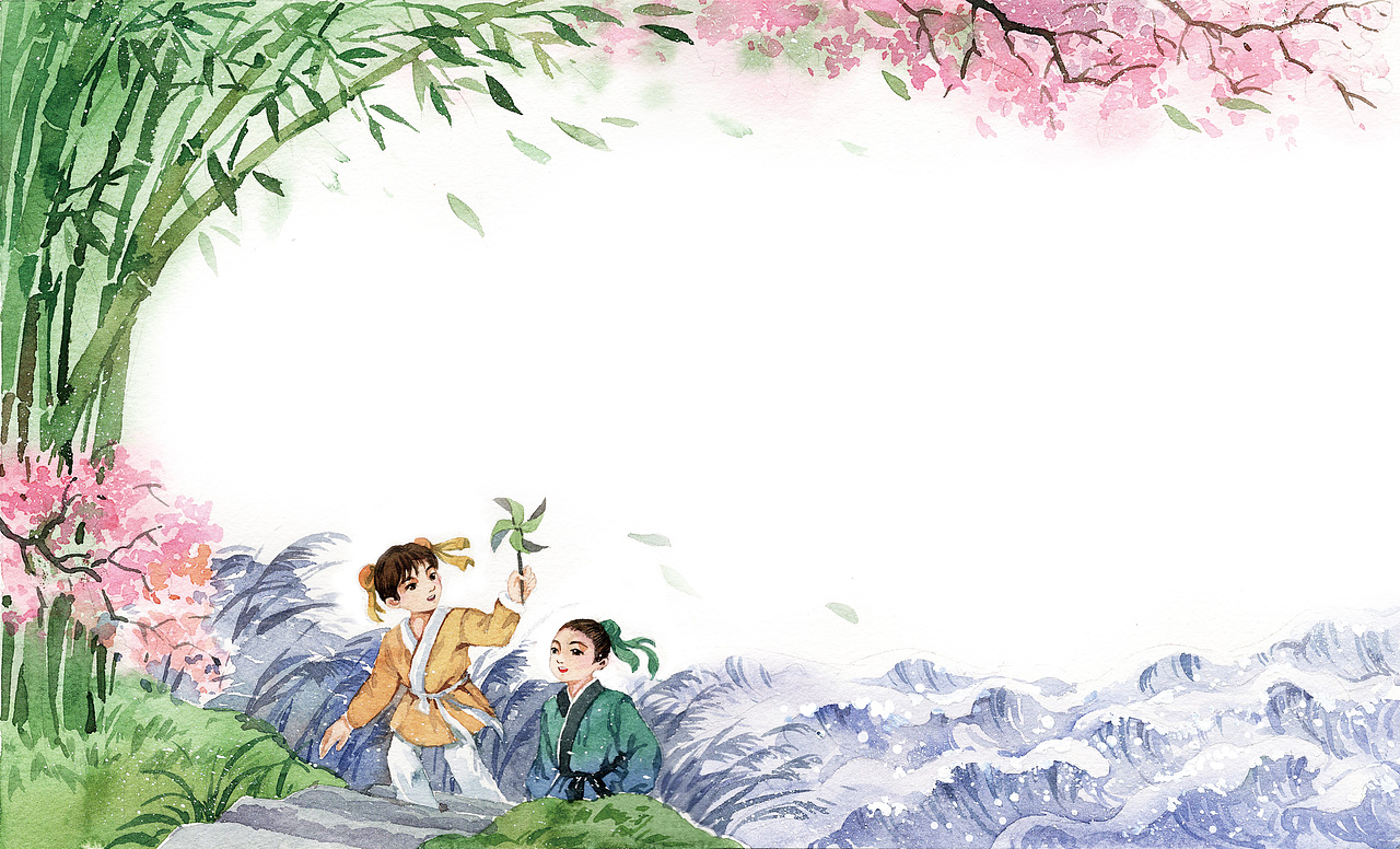 读古诗学作文水彩插画配图二