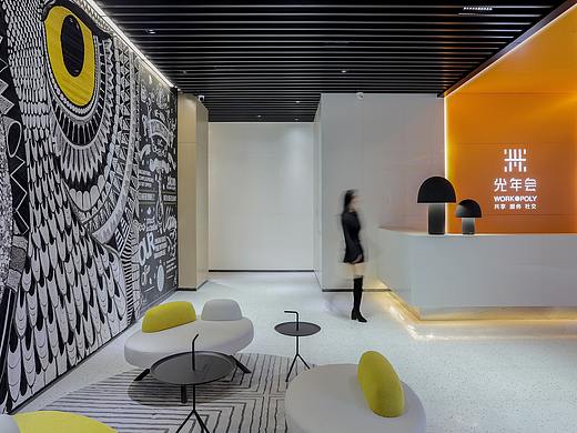 保利光年汇 WORK/POLY