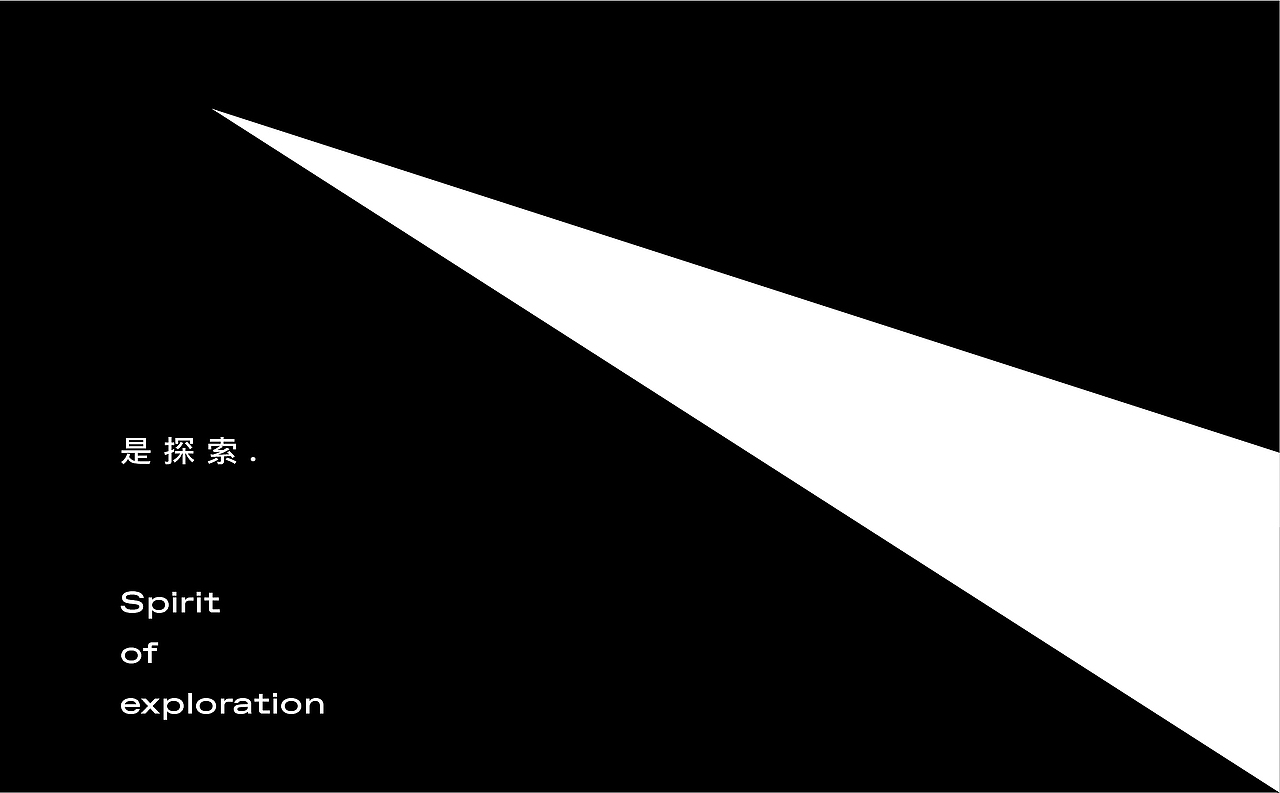 LIGHTPOOL 照明丨ABD案例(图ZMjY3MjQwMjUy) - 品牌 - 站酷设计师ABD品牌策略设计原创素材 - 站酷ZCOOL