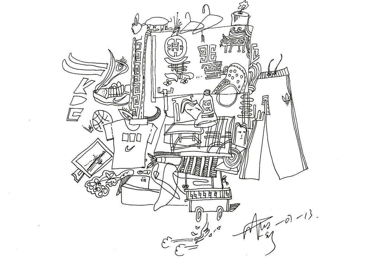 易远绘于长沙-3