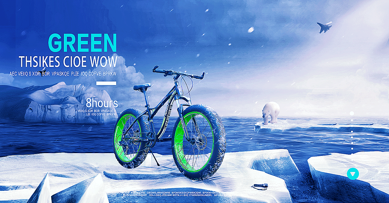 合成练习2（图ZMTQ4Mjc3NjQw） - 海报 - 站酷设计师Mengforce原创素材 - 站酷ZCOOL