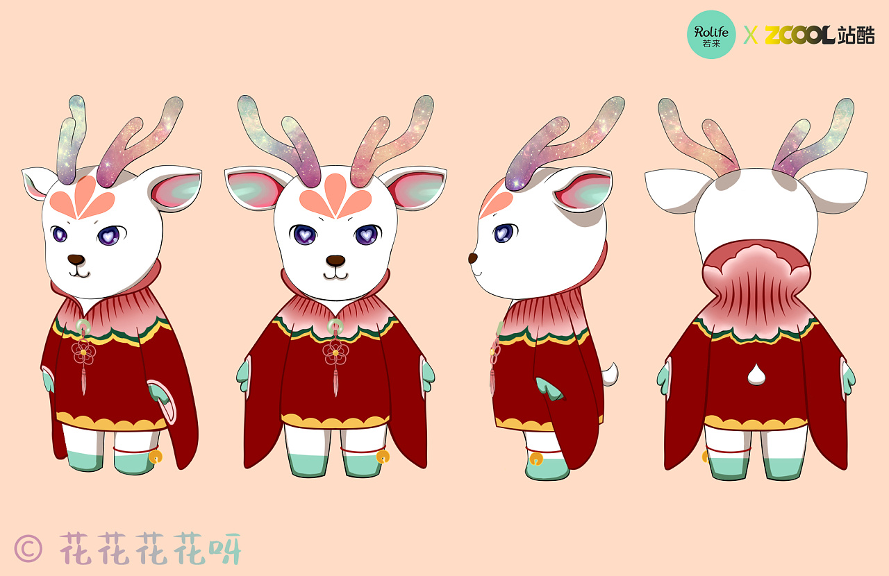 梦鹿moeluu-ip设计