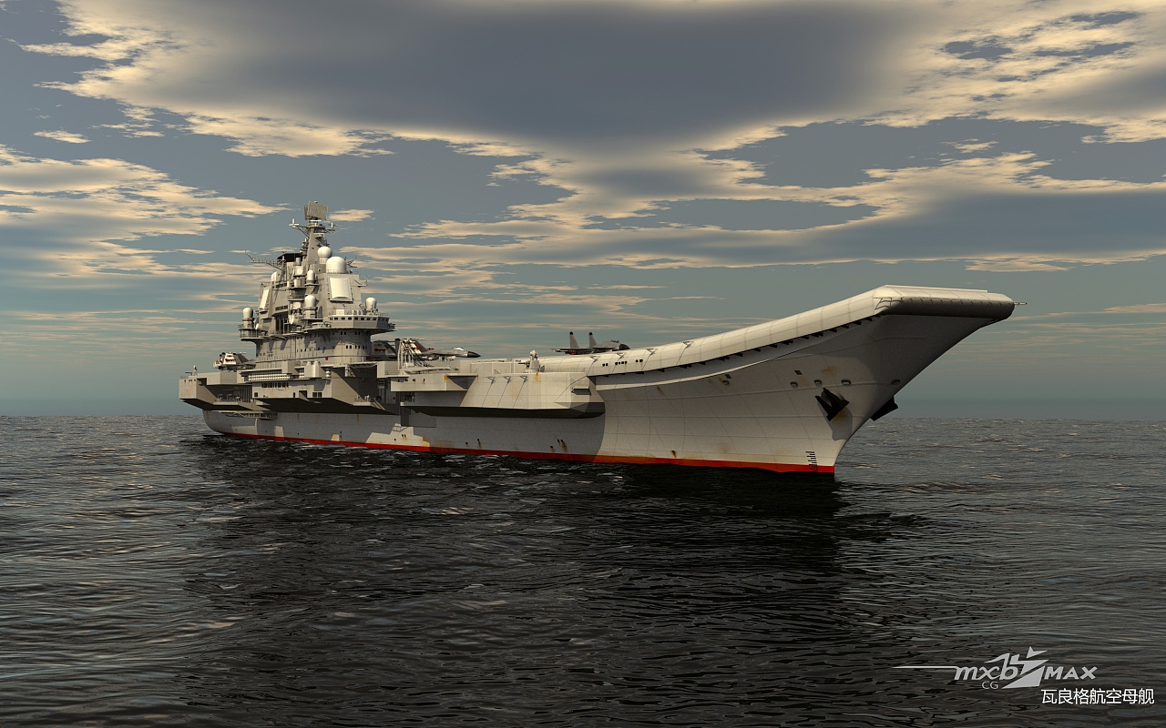 俄罗斯瓦良格号航母图片