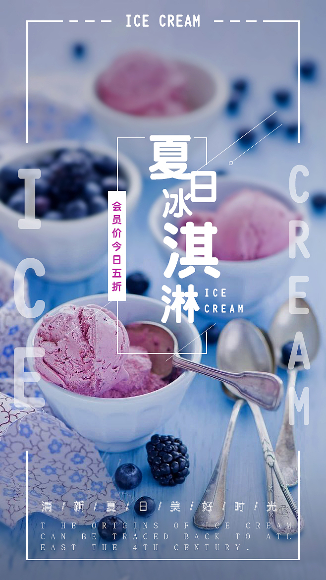 海报（图ZMTA0MzU3MTQ0） - 海报 - 站酷设计师伯爵001原创素材 - 站酷ZCOOL