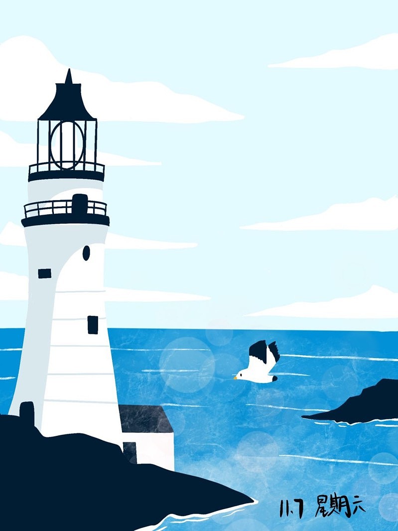 手绘插画练习（procreat）-01期（图ZMjMxMjAxODAw） - 创作习作 - 站酷设计师子衿XIN原创素材 - 站酷ZCOOL