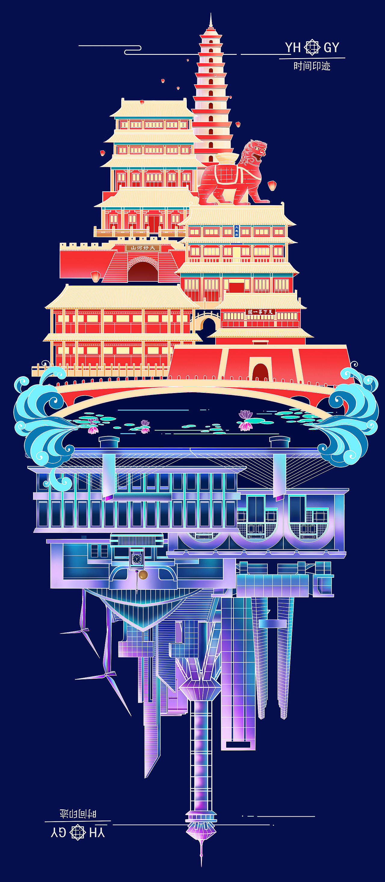时间印迹（图ZMjMyNjk2Njgw） - 创作习作 - 站酷设计师元邜原创素材 - 站酷ZCOOL