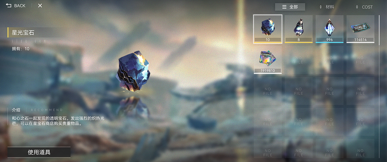 当然这次作品是为了视觉设计存在的,如果是实际项目,需要考虑的就会更多