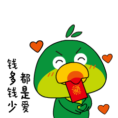 顺丰优选吉祥物——大嘴鸟表情包设计（图ZMTA5MjY3NDgw） - 网络表情 - 站酷设计师葱味橘子酱原创素材 - 站酷ZCOOL