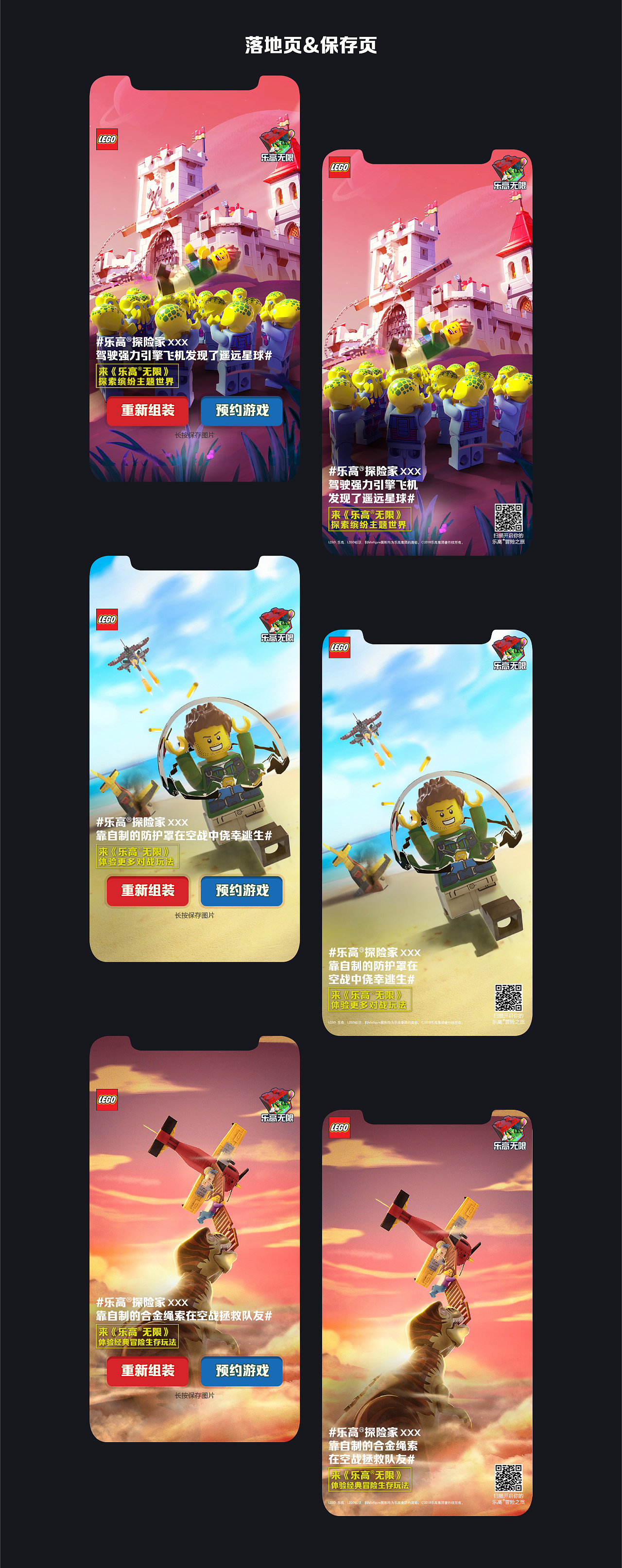 2018懒惰历程～～（图ZMTUzNDgxNzA0） - 商业插画 - 站酷设计师Y1SPAC1原创素材 - 站酷ZCOOL