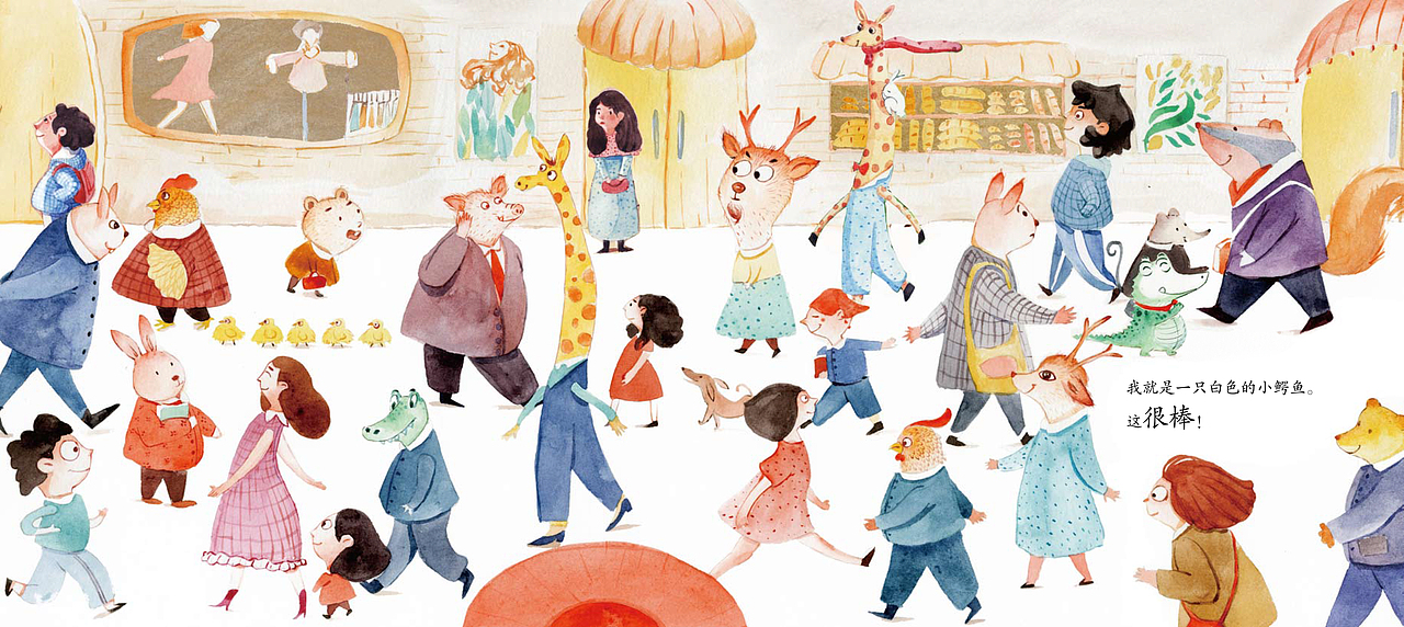 奇怪的白色小鳄鱼