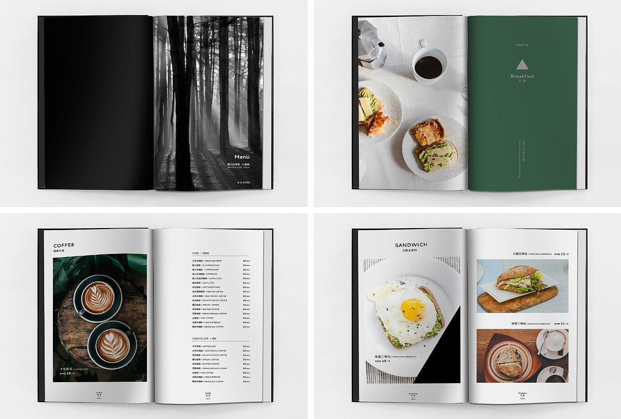 南之山书店丨品牌设计视觉升级（图ZMjI5NTY3MjUy） - 品牌 - 站酷设计师香蕉黑洞原创素材 - 站酷ZCOOL