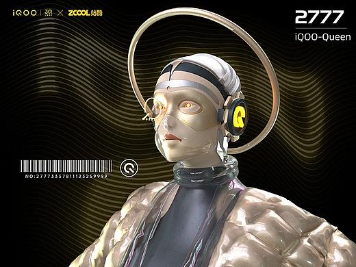 iQOO「探无止境」x 站酷 【Queen】