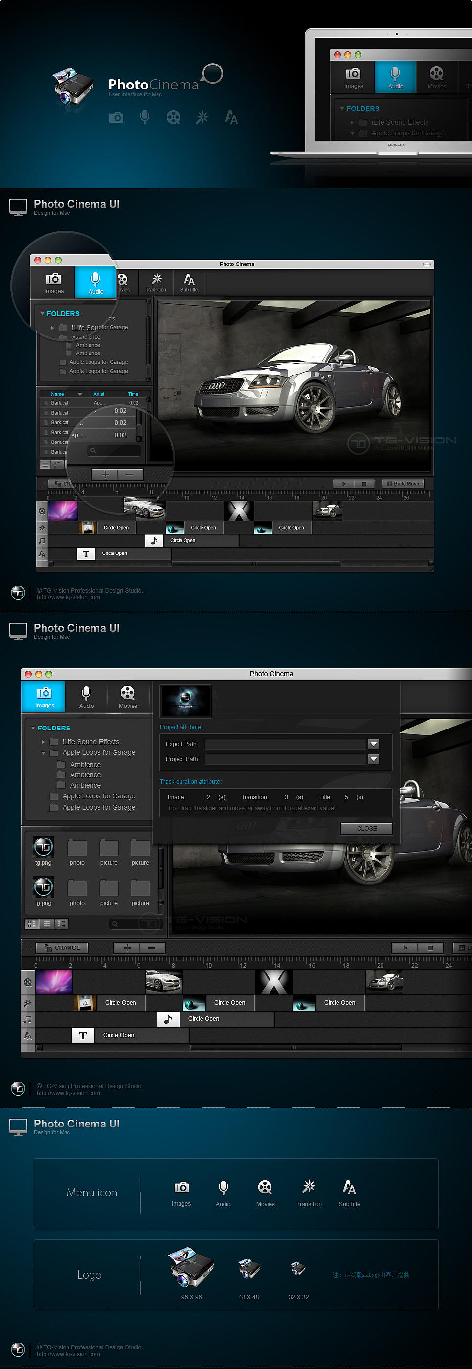 TG-vision双晖传媒2011年度作品集