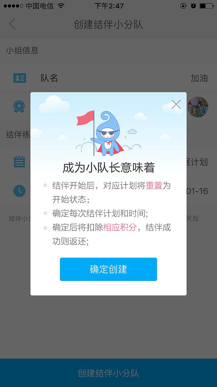 每日瑜伽app空白页面图（图ZNjkyNjMzOTY=） - 商业插画 - 站酷设计师猫饼00原创素材 - 站酷ZCOOL