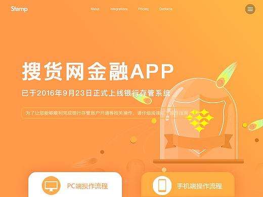 我的钱包