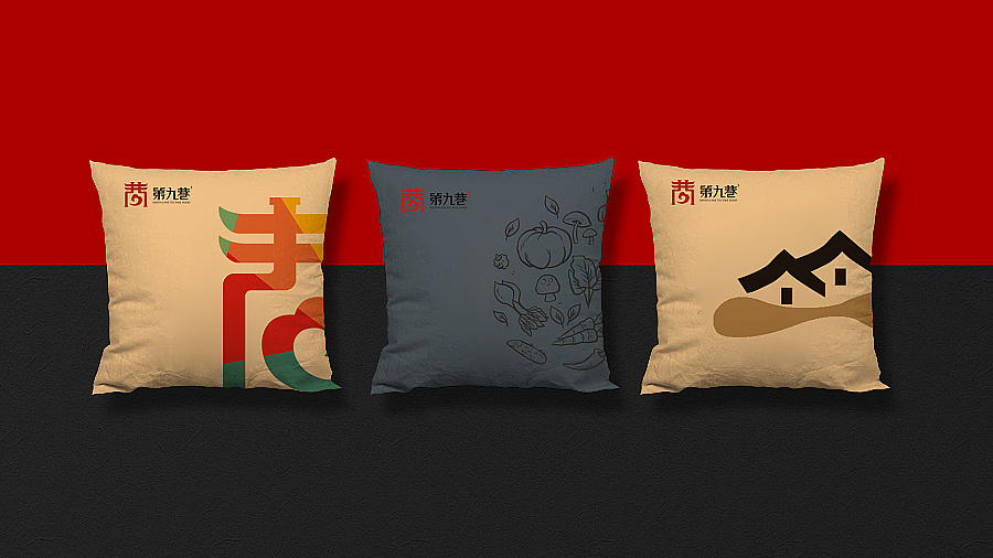 几个标志设计提案（图ZMTE2OTI0ODA0） - Logo - 站酷设计师创道设计原创素材 - 站酷ZCOOL