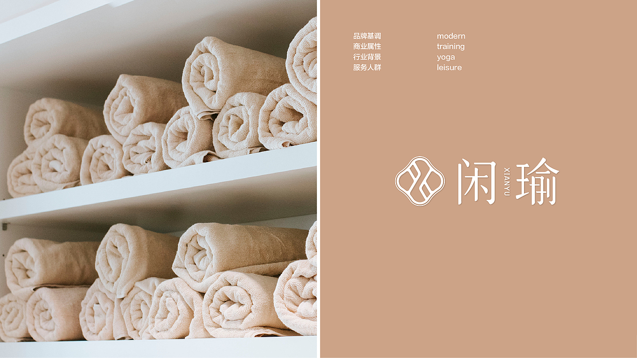 2018——2019(合集二)