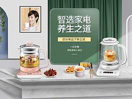详情页