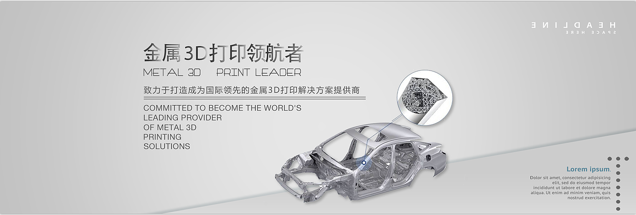 banner（图ZMTQ5Mzg2MTg0） - 运营设计 - 站酷设计师katherinena原创素材 - 站酷ZCOOL