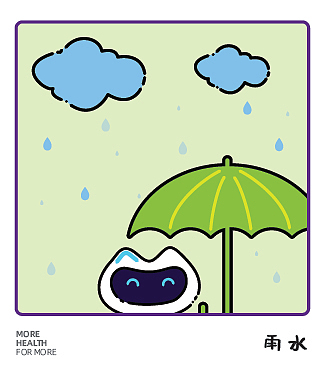 二十四节气冰箱贴（图ZMTgzNTM2MzM2） - 商业插画 - 站酷设计师米斯特橙橙橙原创素材 - 站酷ZCOOL