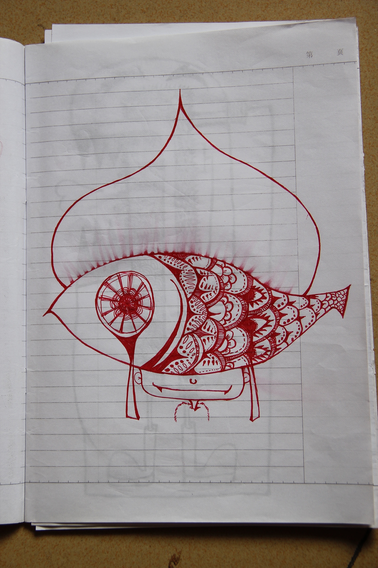 那些年，那些畫（大學(xué)）（圖ZMzc3MTIyMzI=） - 創(chuàng)作習(xí)作 - 站酷設(shè)計(jì)師七月淡原創(chuàng)素材 - 站酷ZCOOL