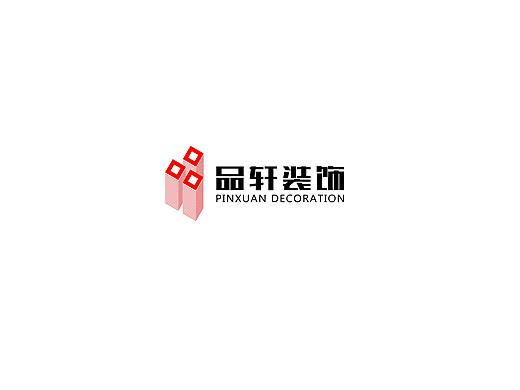 家装设计公司标志