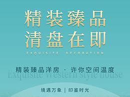 学习