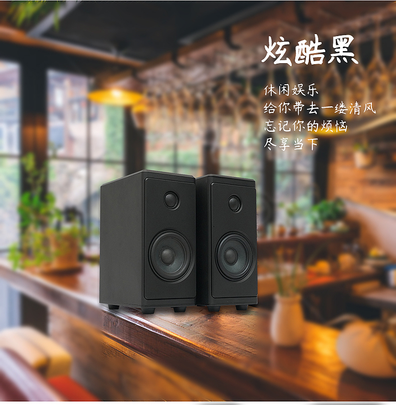 桌面HIFI音箱（图ZMjg1NjU3OTQ0） - 电商 - 站酷设计师Donna花原创素材 - 站酷ZCOOL