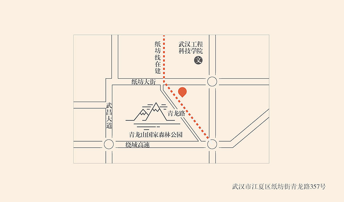 民国餐厅设计、花夕拾山珍私厨、主题餐厅、民国餐厅VI（图ZODYyNDk2MjA=） - 品牌 - 站酷设计师深浅品牌设计原创素材 - 站酷ZCOOL