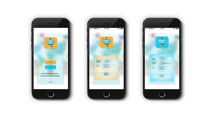 个人作品集（图ZMTE3ODM5NzA4） - 其他UI - 站酷设计师组组长6原创素材 - 站酷ZCOOL