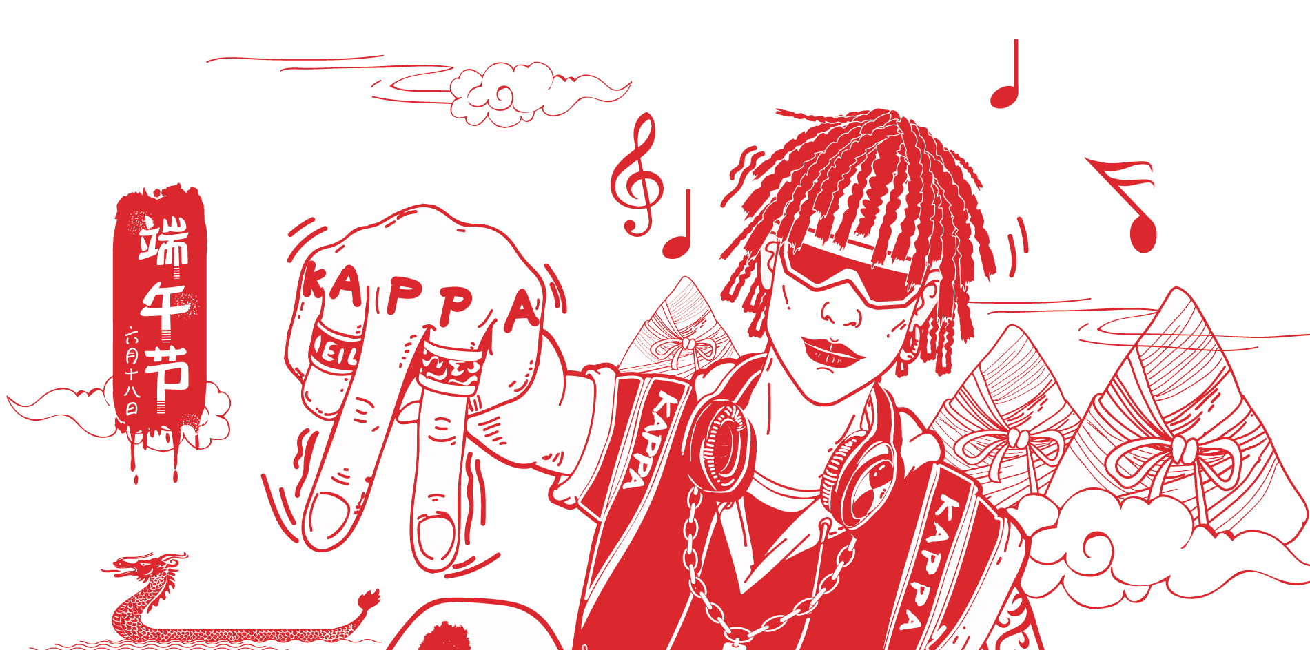 好设一之徒的个人主页（封面预览） - 主页封面设置 - 站酷设计师好设一之徒原创素材 - 站酷ZCOOL