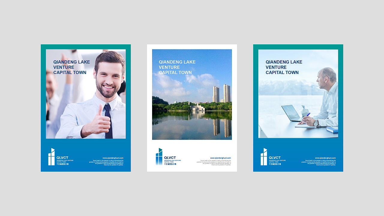 2018/2019部分品牌设计合集（图ZMTU2MDQ3ODM2） - 品牌 - 站酷设计师七月上_原创素材 - 站酷ZCOOL