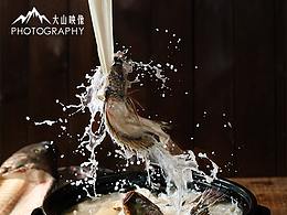 火锅