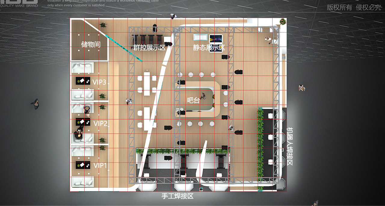 展台设计 | 慕尼黑电子展