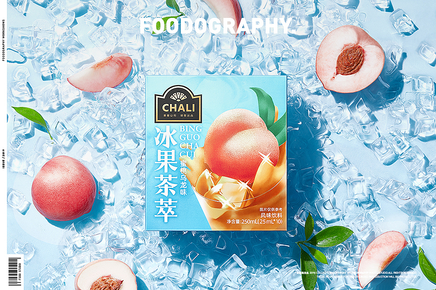 电商摄影 | 茶里chali ✖ foodography（图ZMjkyMjE1Mjk2） - 产品摄影 - 站酷设计师Foodography原创素材 - 站酷ZCOOL