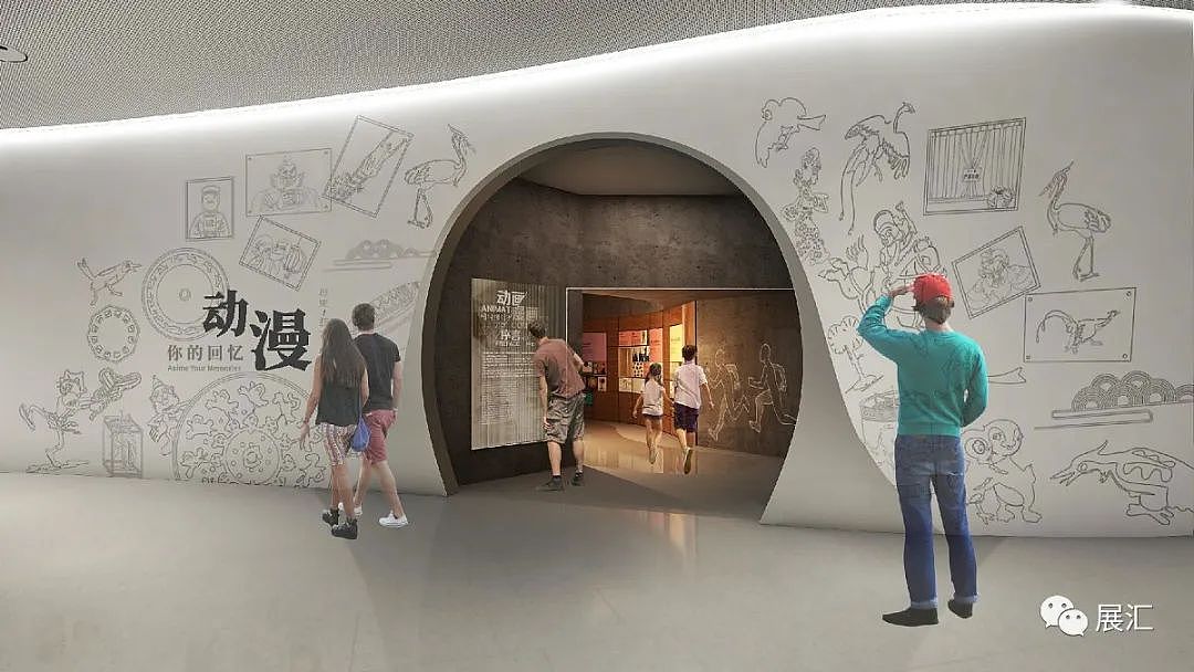 展厅展馆门头设计合集（图ZMzExNDU3MzQw） - 展陈设计 - 站酷设计师Midjourney中文版原创素材 - 站酷ZCOOL