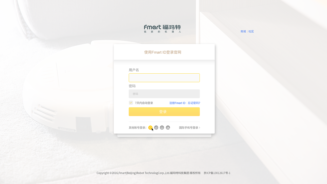web（图ZNjE3ODMwOTI=） - 企业官网 - 站酷设计师沫小ccc原创素材 - 站酷ZCOOL