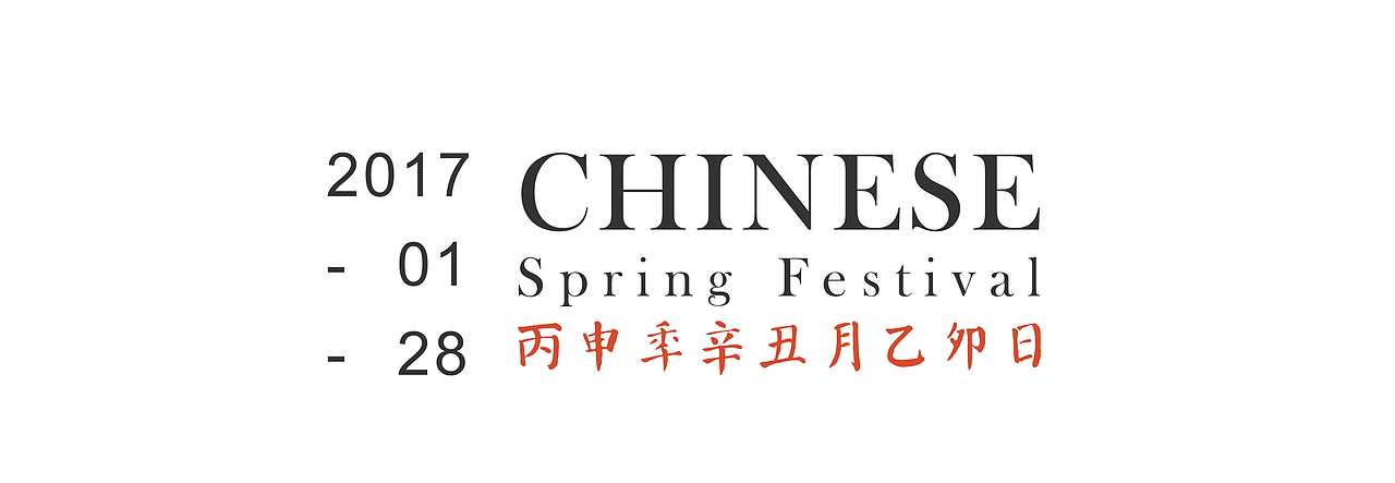 祝大家心想事成,发大财,喜欢点个赞呗!(*^__^*) 嘻嘻……