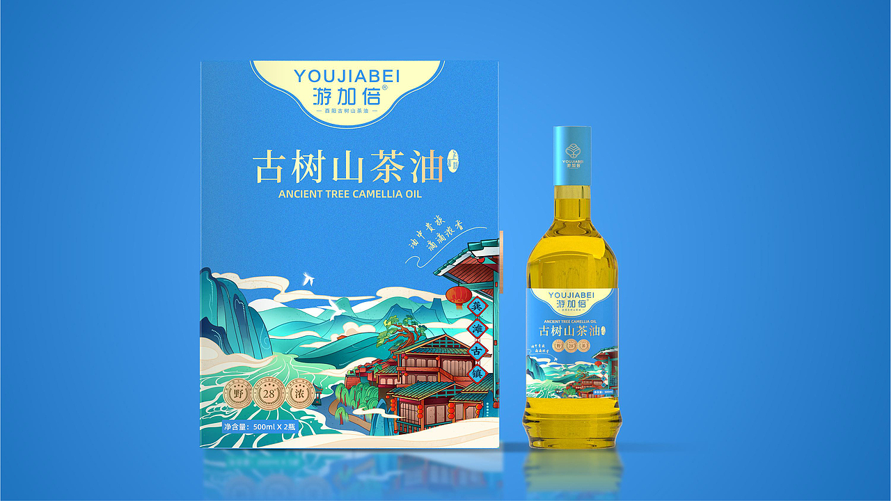 游加倍（中国）古树山茶油品牌全案策划设计