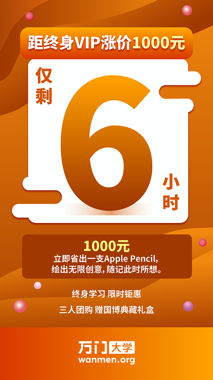 海报，平面，活动，套图，倒计时（图ZMjE4Nzc0ODg4） - 海报 - 站酷设计师2月份的栗子原创素材 - 站酷ZCOOL