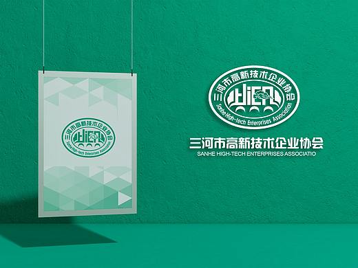 高新协会