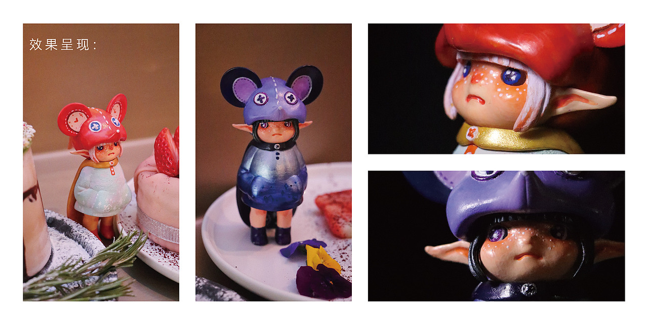 2020小老鼠ANAN | 潮流玩具设计 | 手工上色（图ZMTk3OTM4ODI0） - 手办/模玩 - 站酷设计师宇宙土鸡蛋原创素材 - 站酷ZCOOL