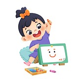 山竹白白的头像