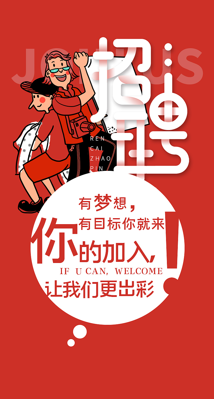H5（图ZMjcwNDcxMjcy） - 其他UI - 站酷设计师正好有空S原创素材 - 站酷ZCOOL