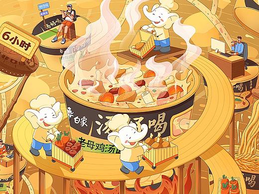宇宙无敌好喝汤——汤好喝