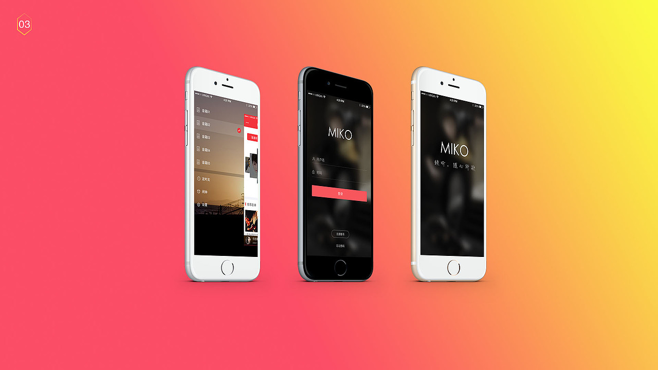 2017-個人作品集（圖ZOTQ2MTQ1ODA=） - 其他UI - 站酷設計師oldlove原創(chuàng)素材 - 站酷ZCOOL